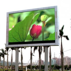 Màn hình quang báo Thiên Tấn